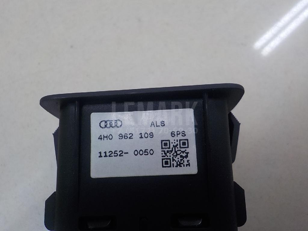 Кнопка многофункциональная