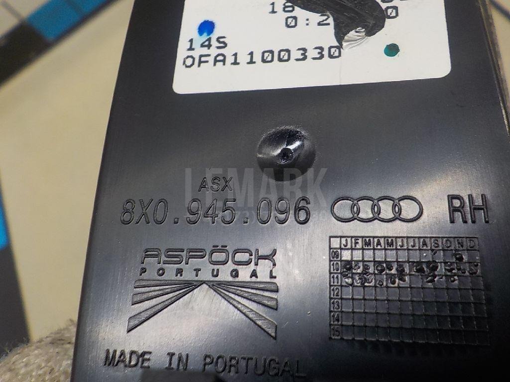 Фонарь задний внутренний правый