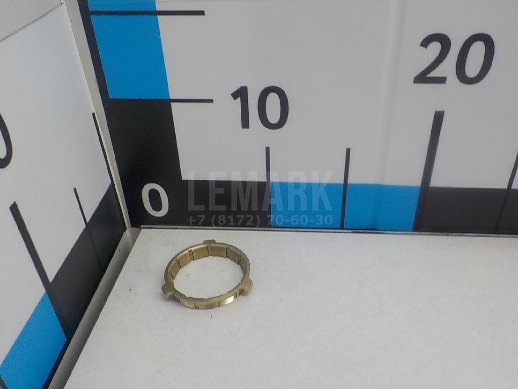 Кольцо синхронизатора