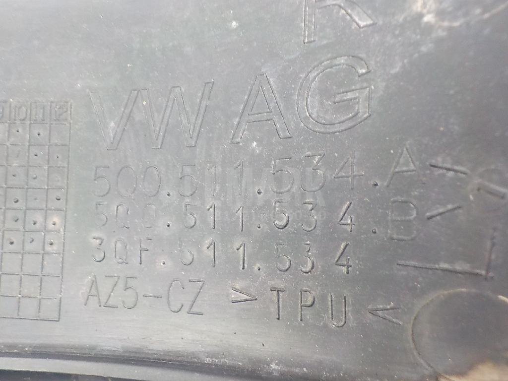 Защита антигравийная