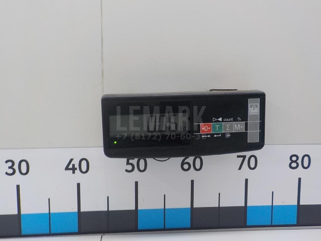 Кнопка открывания багажника