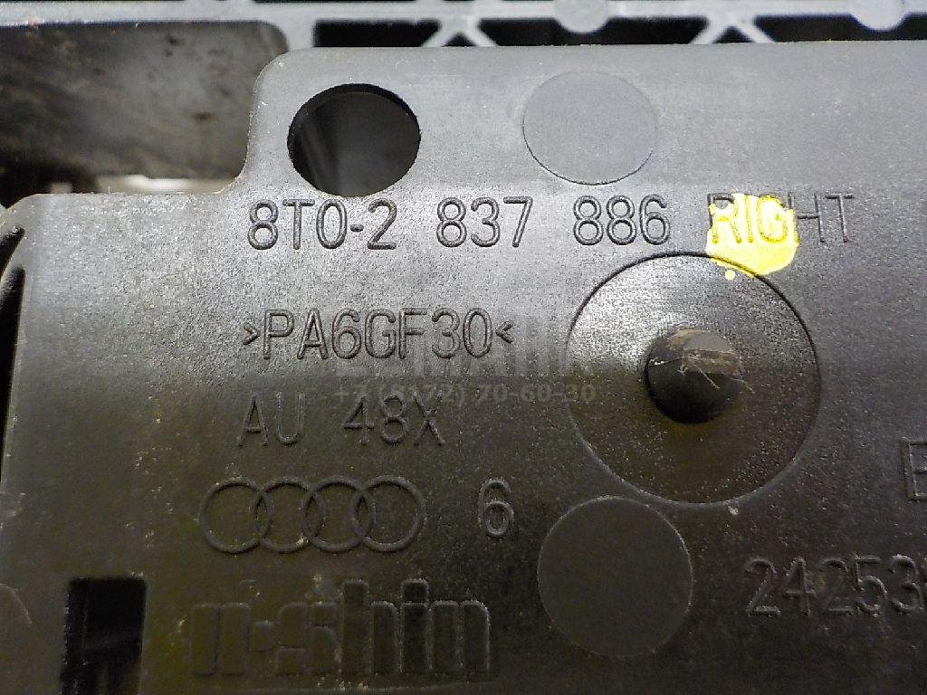 Кронштейн ручки