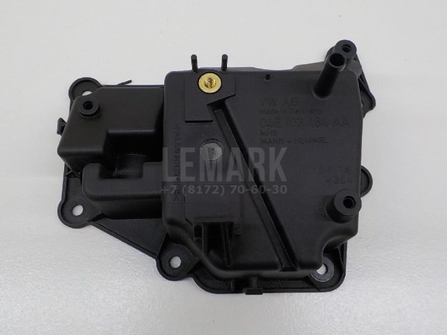 Маслоотделитель