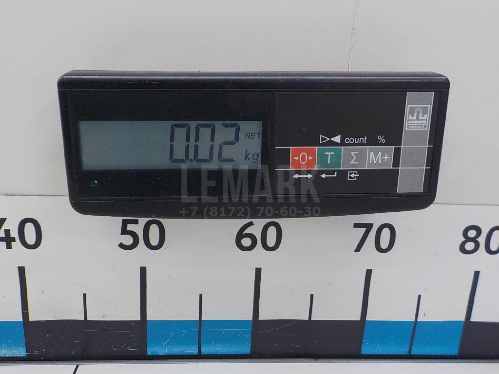 Иммобилайзер