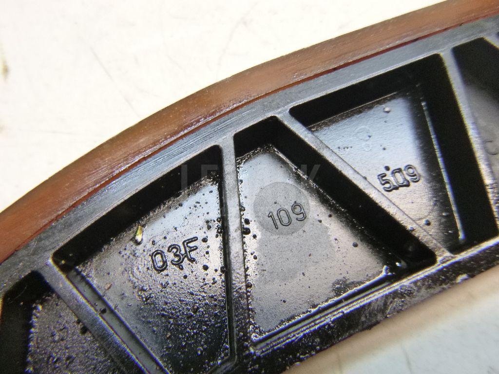 Башмак успокоителя для  Audi 80/90 [B4] 1991-1995