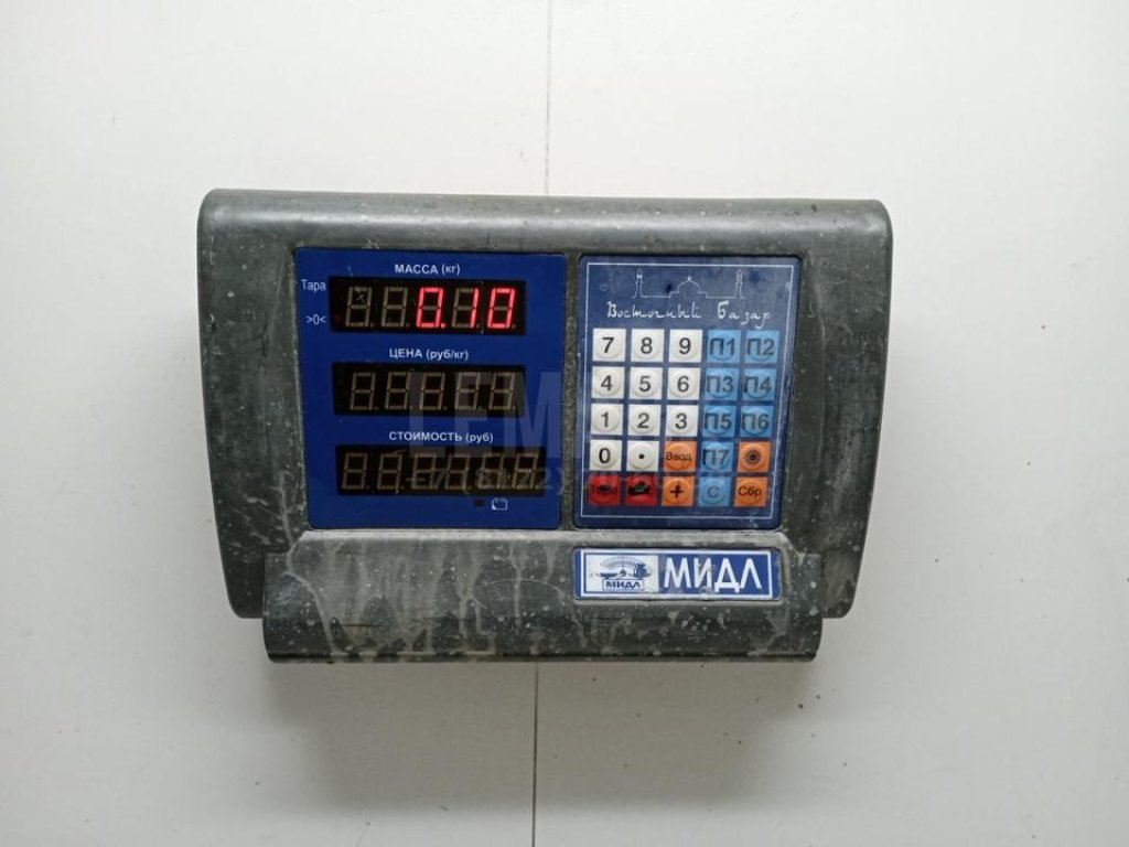 Коромысло для  Audi A4 [B9] 2015