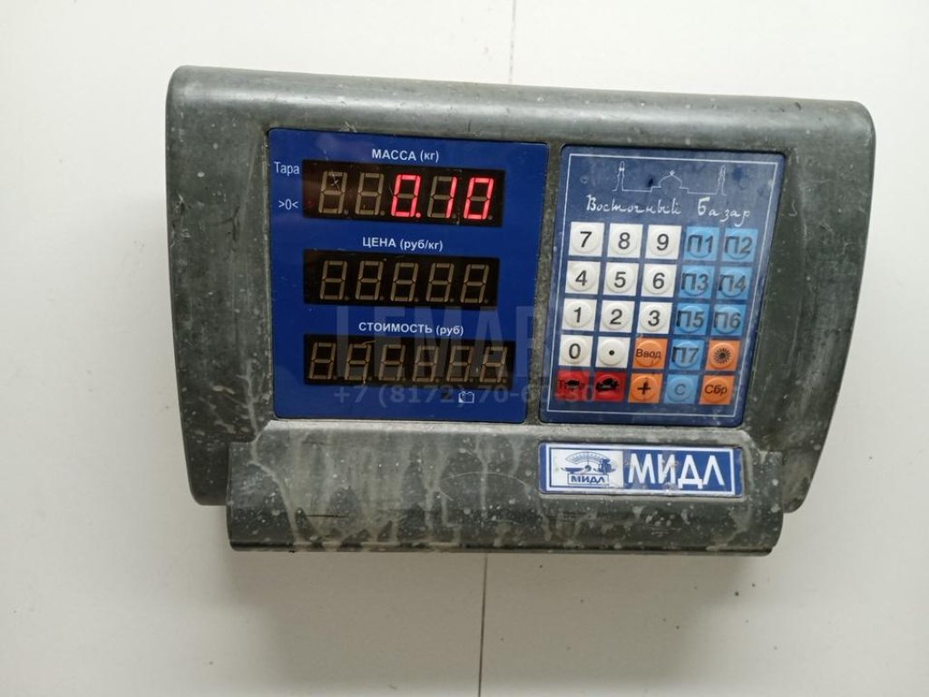 Коромысло для  Audi A3 [8PA] Sportback 2004-2013