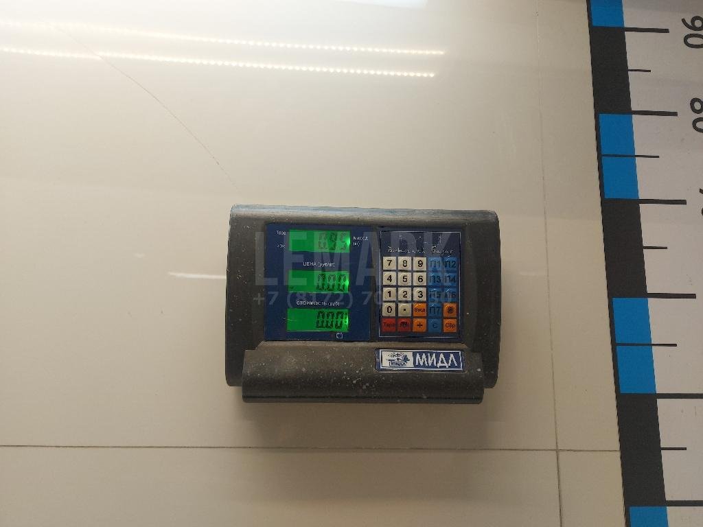 Диск сцепления