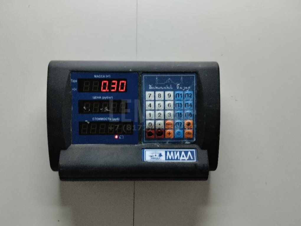 Механизм регулировки ремня безопасности