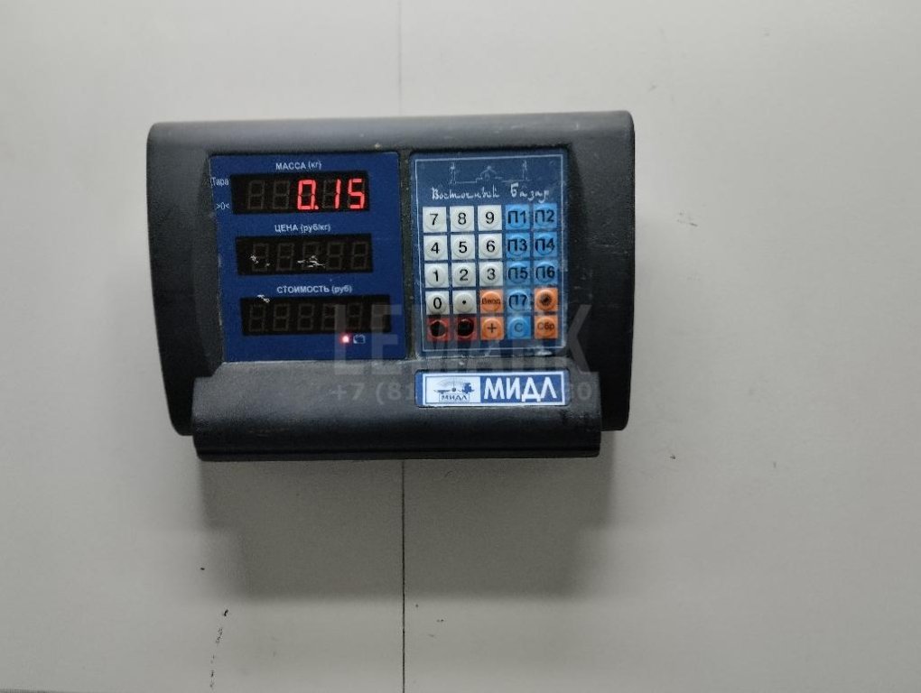 Корпус блока предохранителей для  Audi 80/90 [B4] 1991-1995