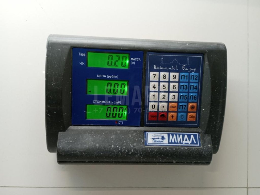 Натяжитель цепи