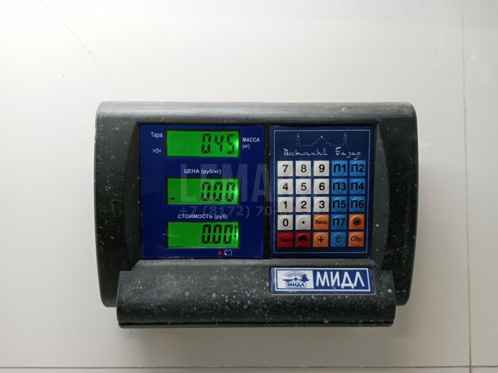 Насос подкачки