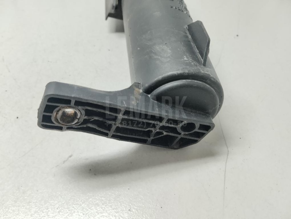 Абсорбер (фильтр угольный)