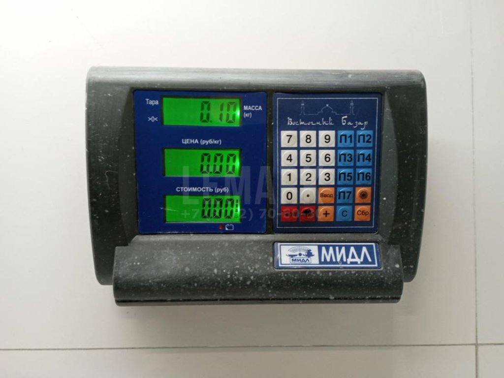 Датчик педали сцепления