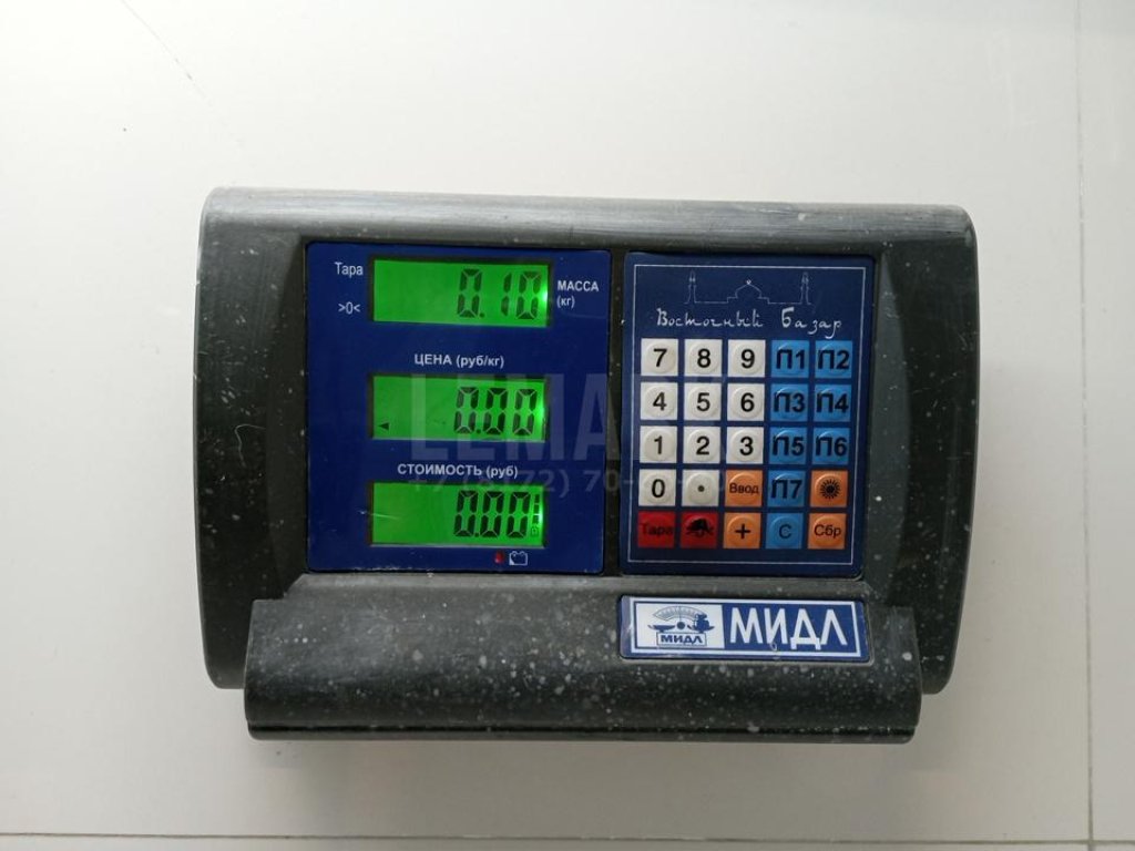 Клапан редукционный