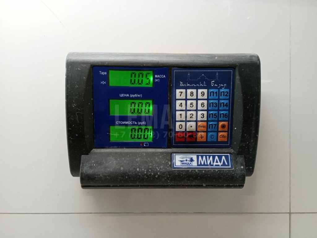 Датчик дождя