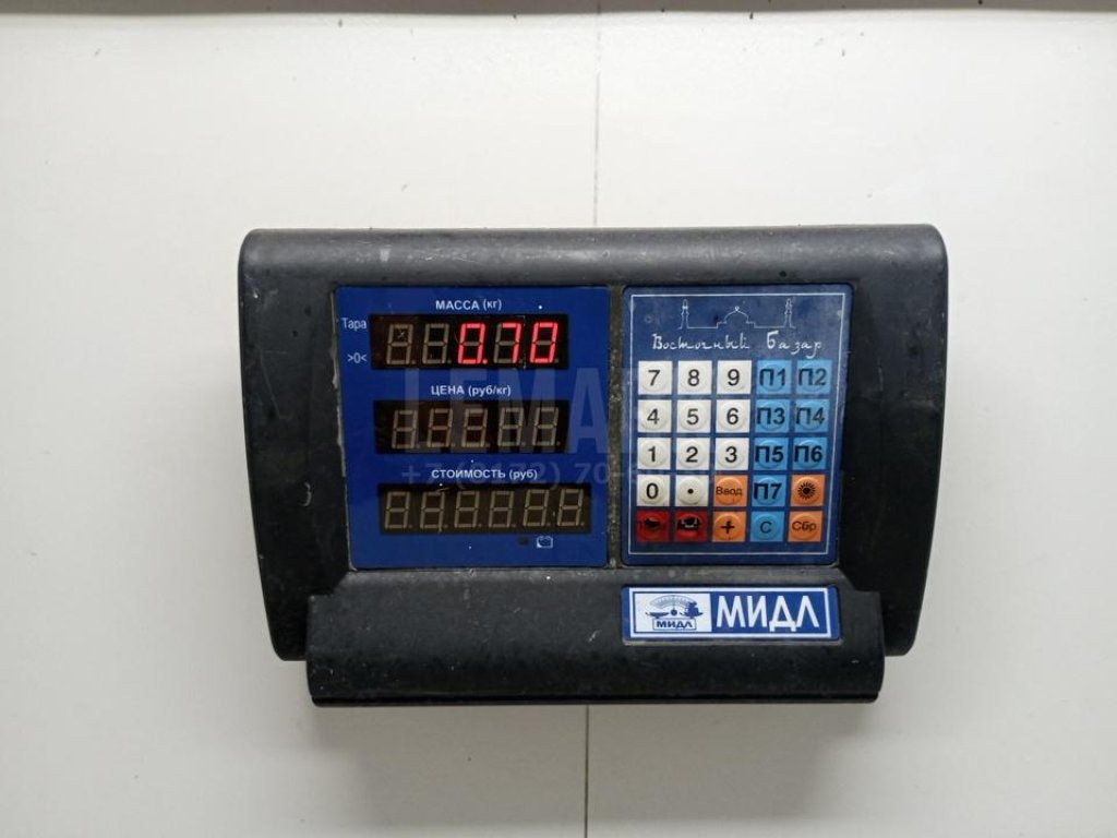 Вилка включения передачи