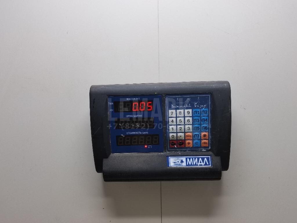 Отвертка комбинированная