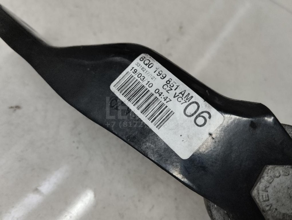 Опора двигателя задняя