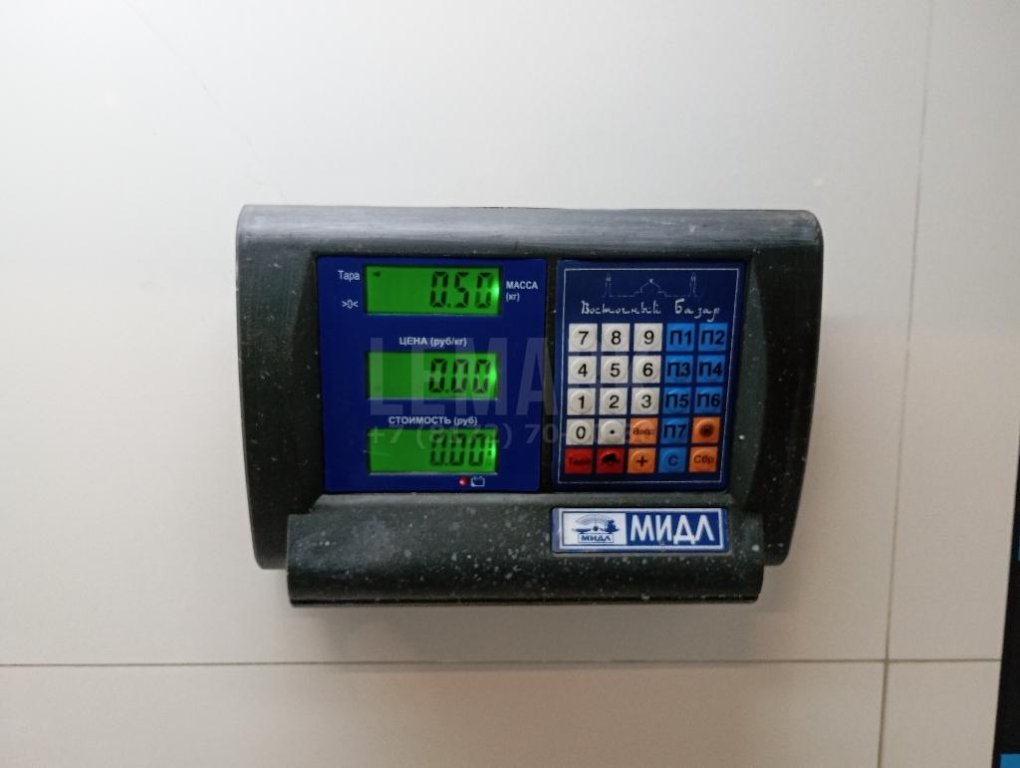 Кронштейн ручки