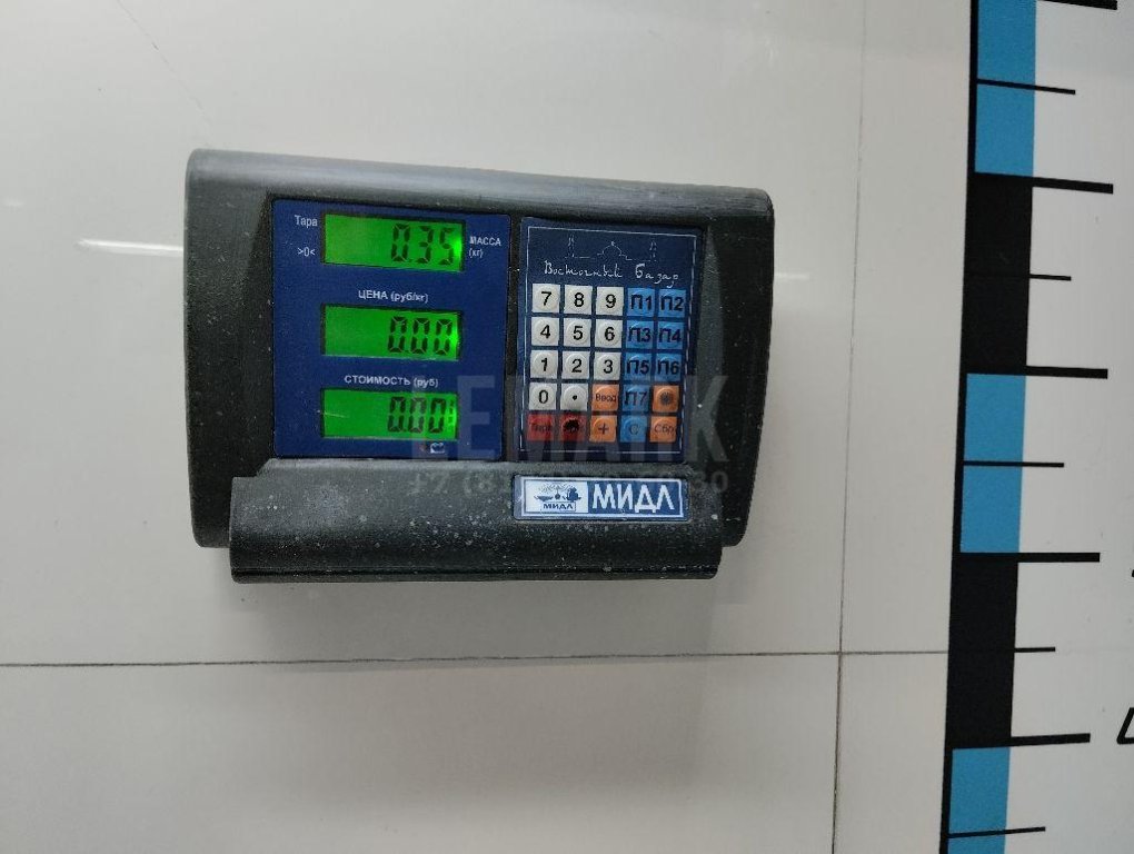 Клапан редукционный