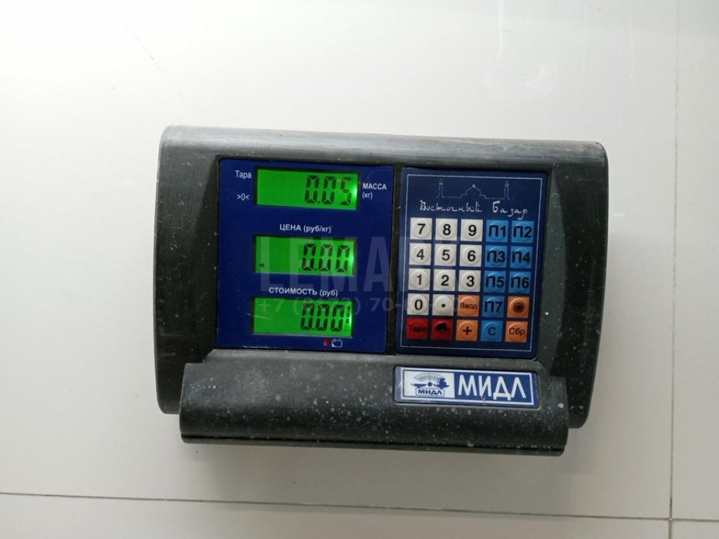 Вставка замка бардачка