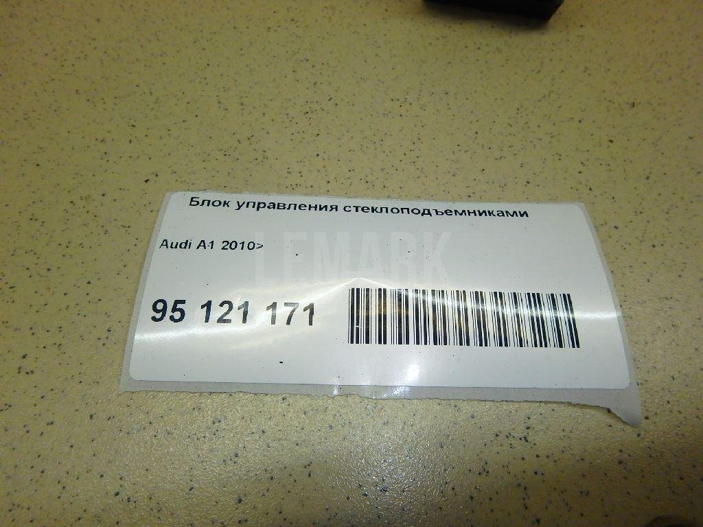 Блок управления стеклоподъемниками