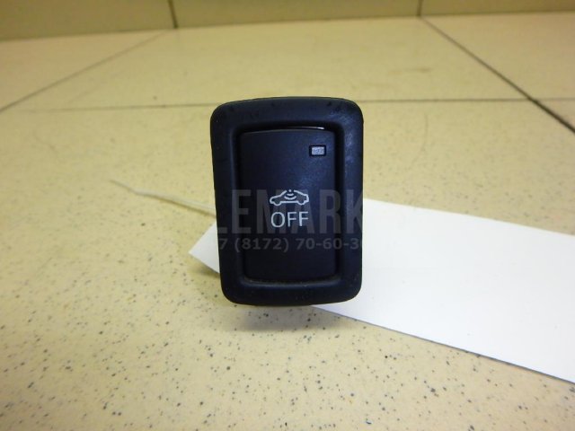 Кнопка многофункциональная