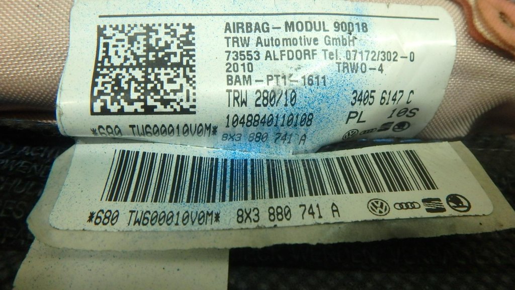 Подушка безопасности боковая (шторка)