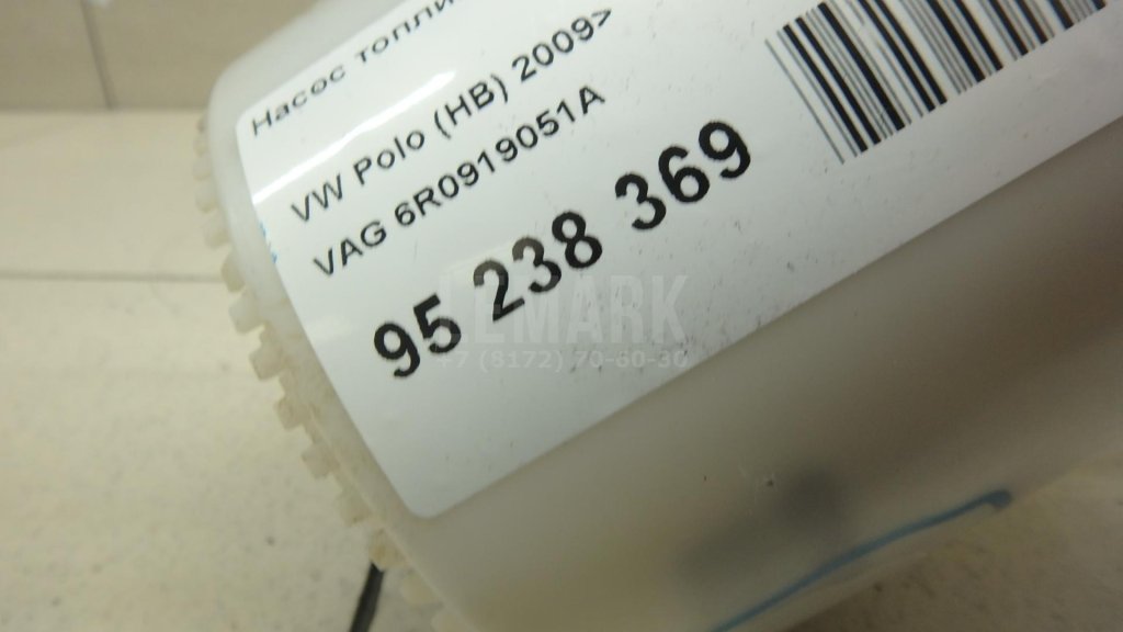 Насос топливный электрический