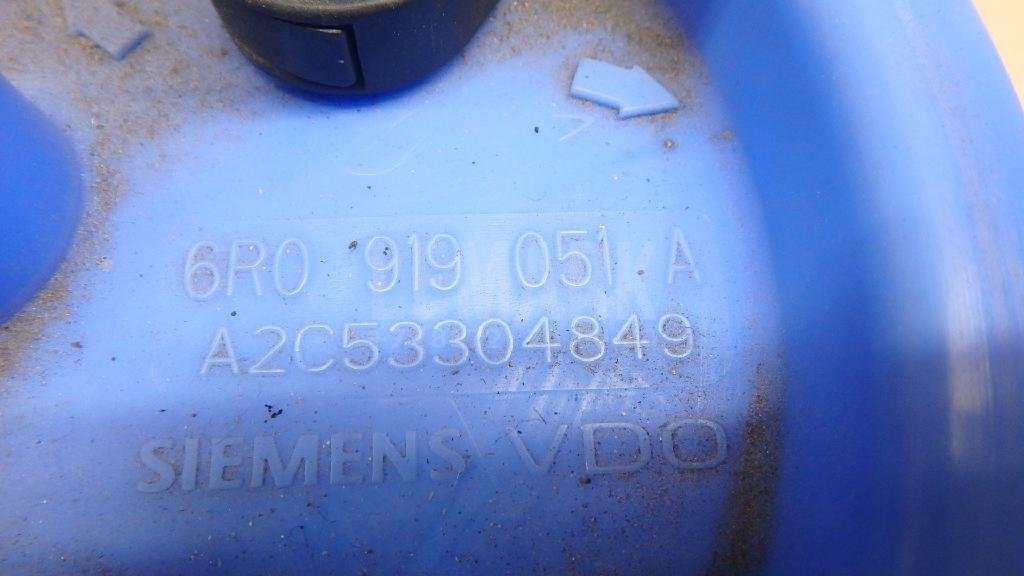 Насос топливный электрический