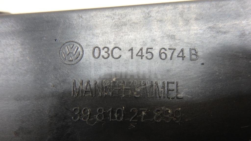 Патрубок для  Audi A5/S5 [8F] Cabrio 2010-2016