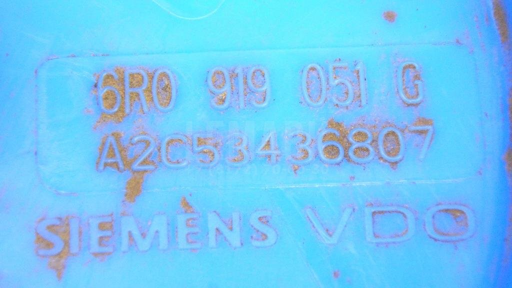 Насос топливный электрический