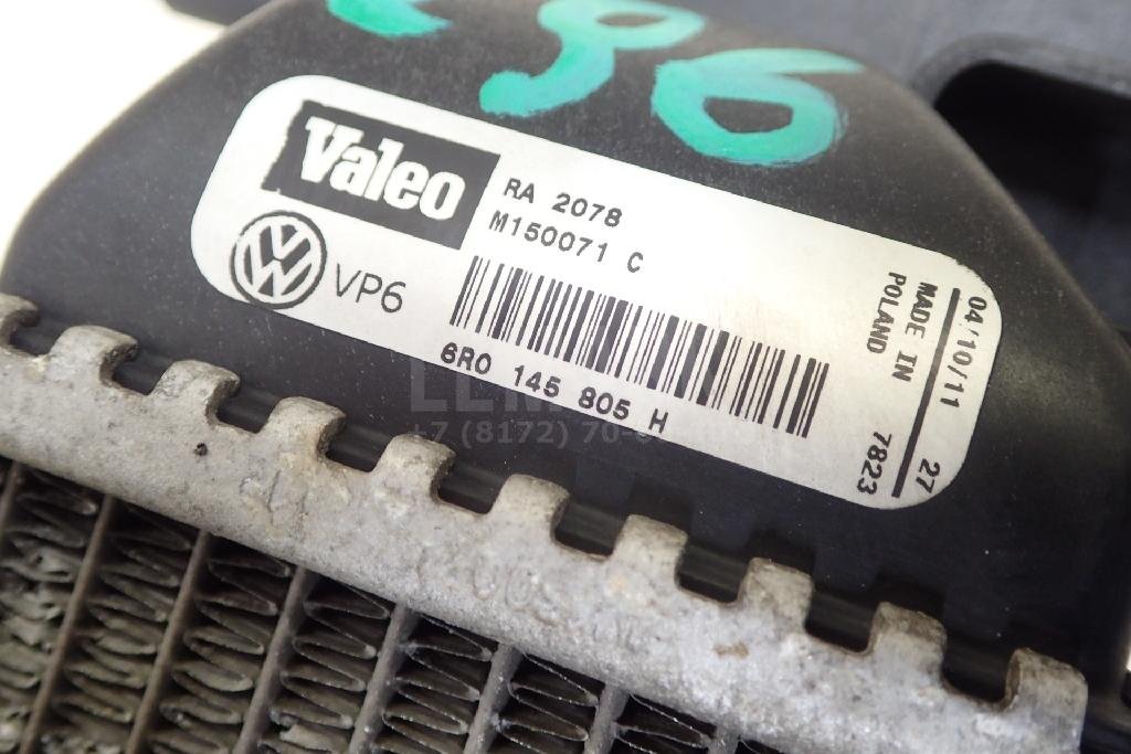 Радиатор дополнительный системы охлаждения