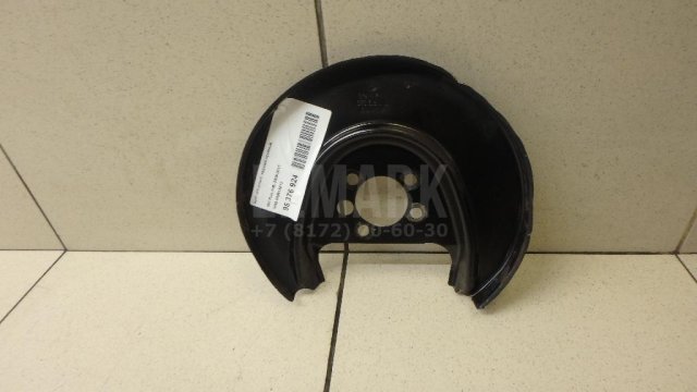 Щит опорный задний правый