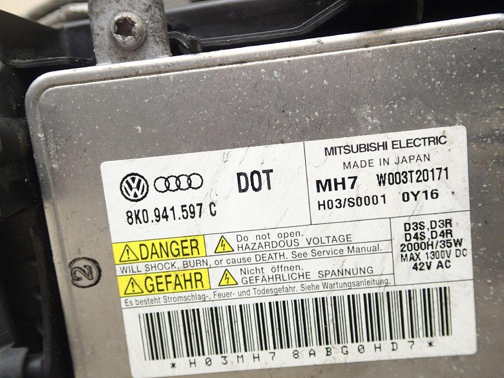 Фара правая