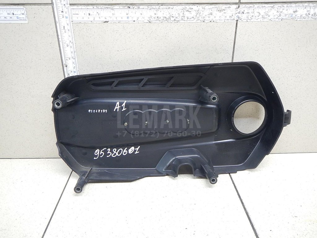 Накладка декоративная