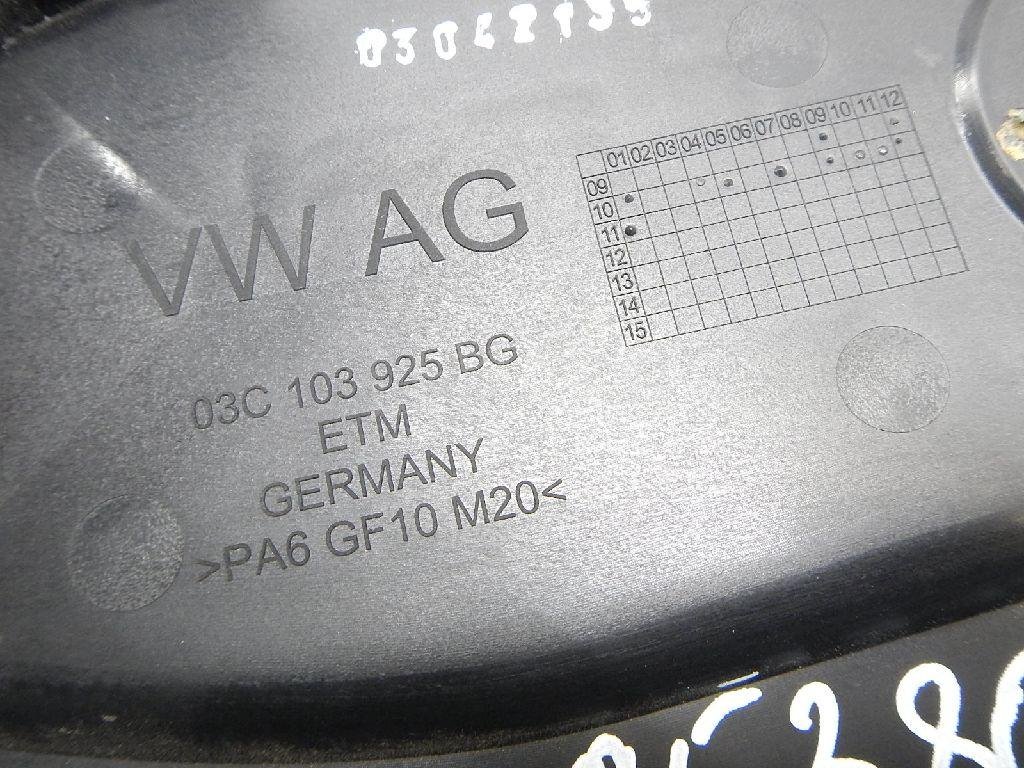 Накладка декоративная