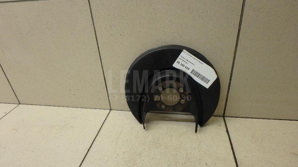 Щит опорный задний левый