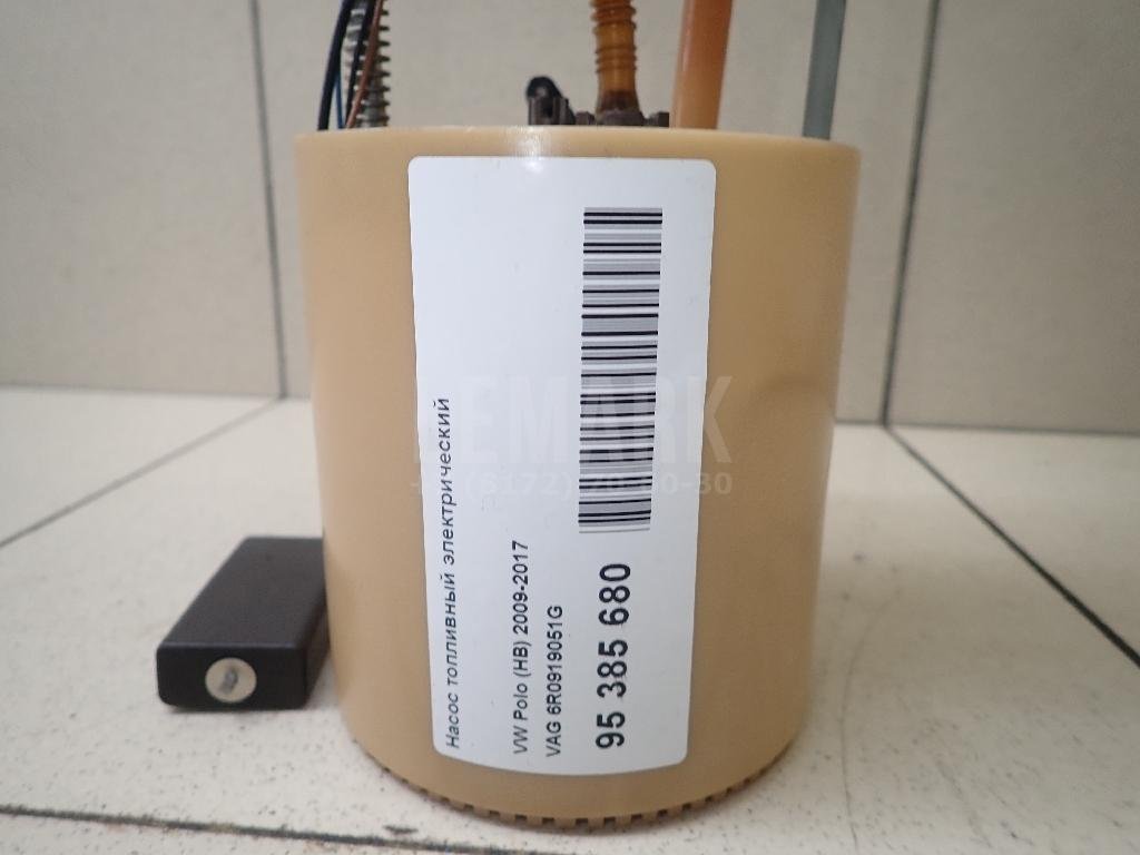 Насос топливный электрический