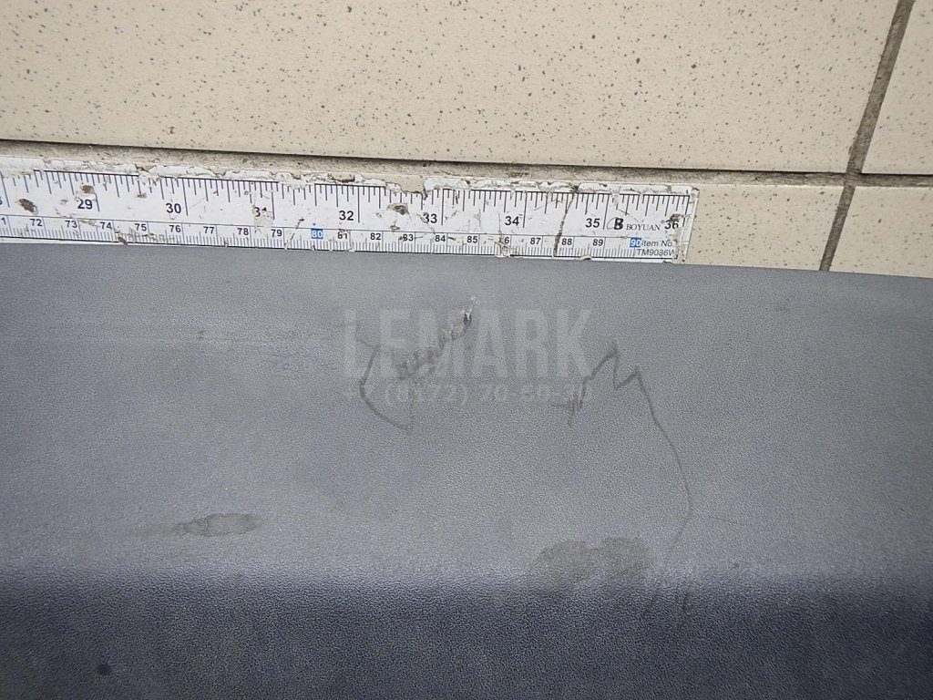 Юбка задняя