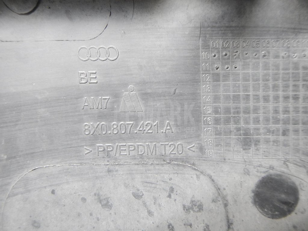 Юбка задняя