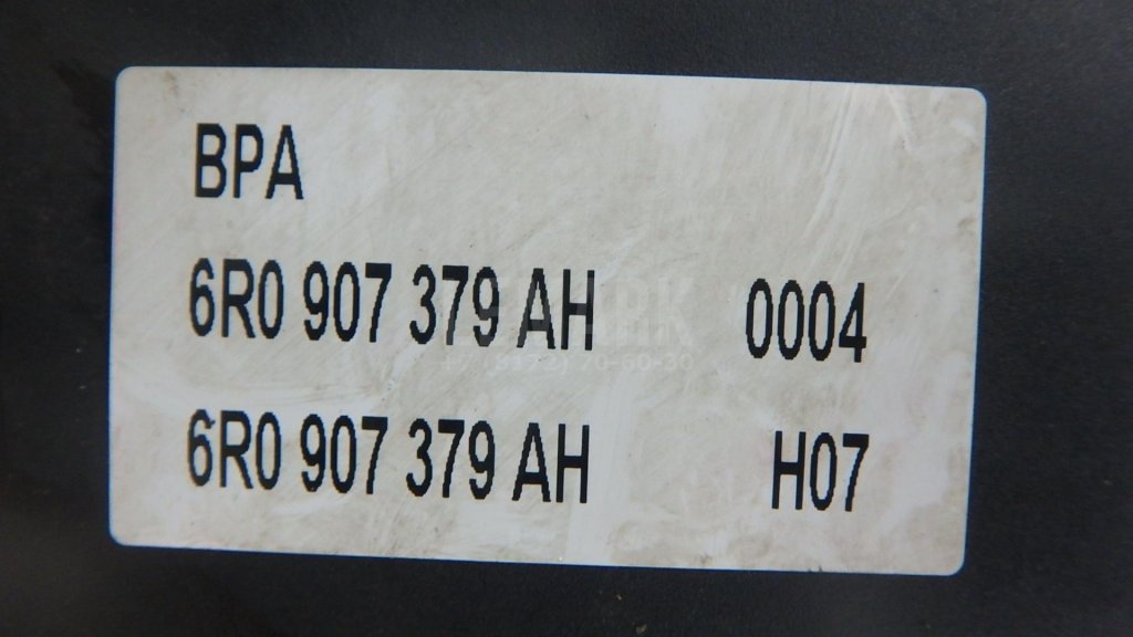 Блок ABS (насос)