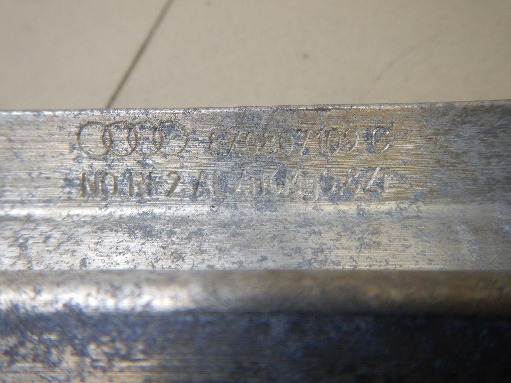 Усилитель переднего бампера