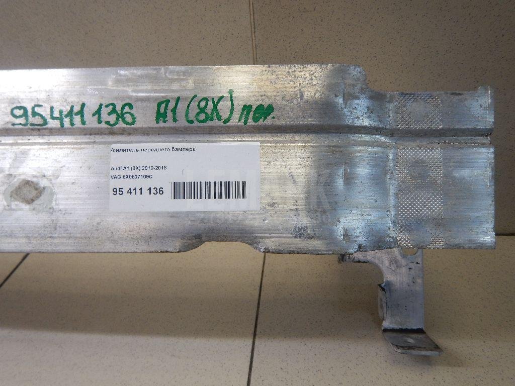 Усилитель переднего бампера