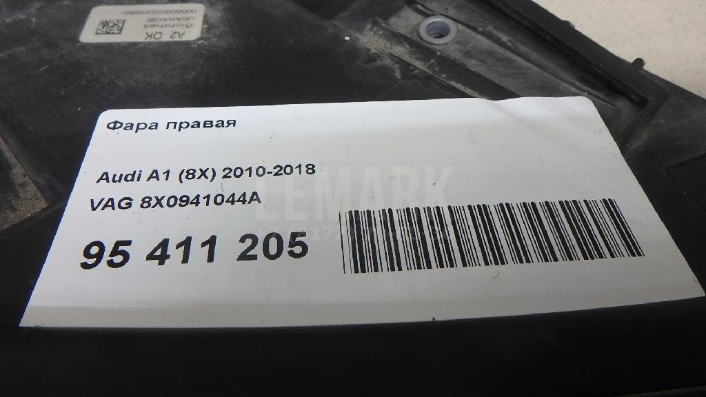 Фара правая