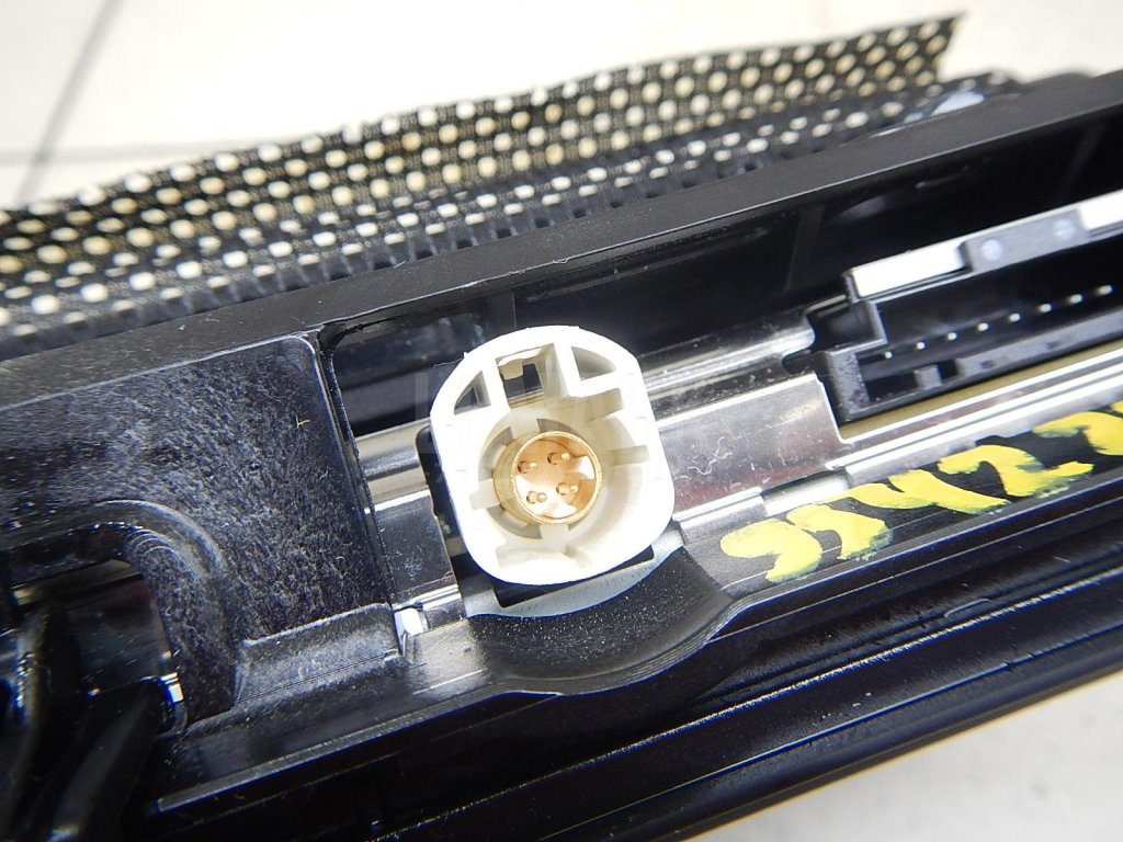 Дисплей информационный