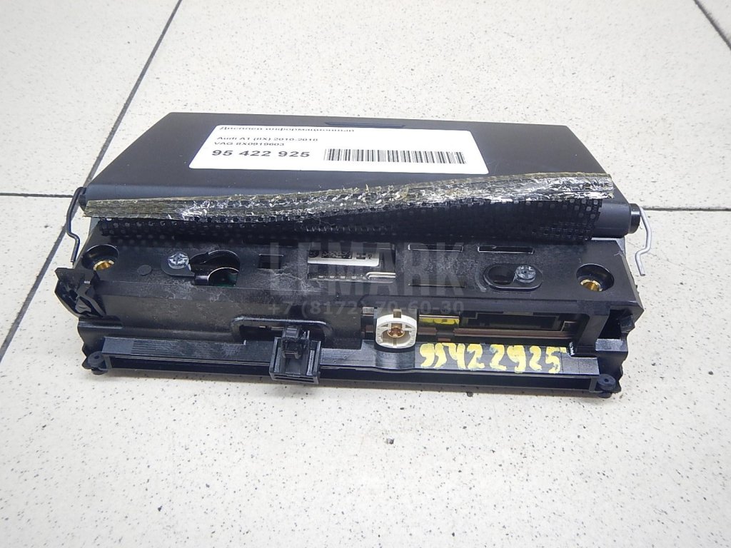 Дисплей информационный