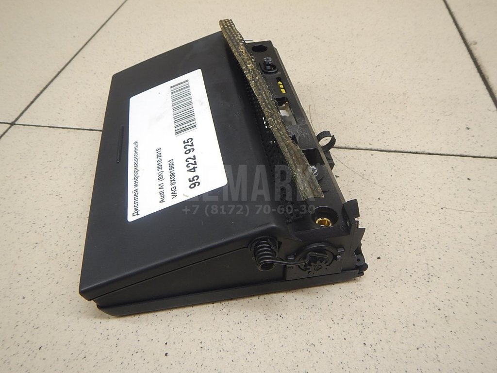 Дисплей информационный