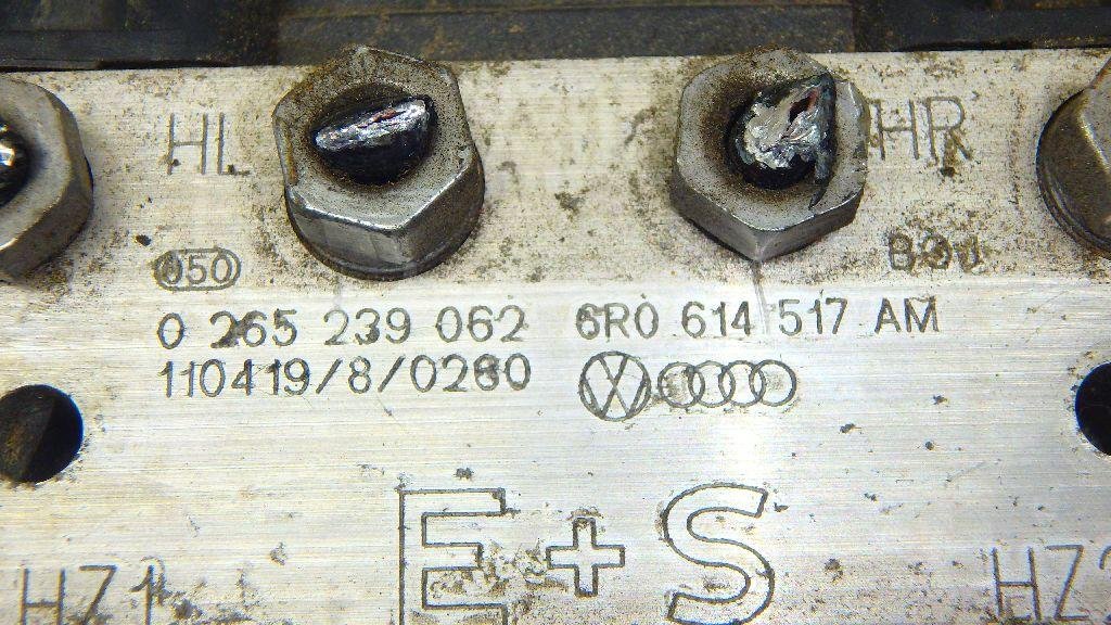 Блок ABS (насос)